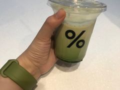 -% Arabica阿拉比卡咖啡(武康路店)