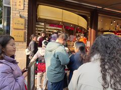 -嘉华鲜花饼·现烤(昆明老街店)