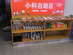 -姜虎东白丁韩国烤肉(吉利大厦店)