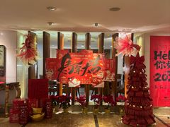 -棕榈岛海鲜自助餐厅(虹桥迎宾馆店)