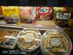 -Z家吃货联盟(南三院店)