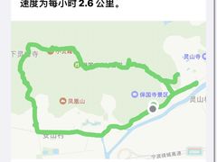 -宁波市保国寺古建筑博物馆