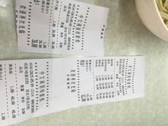 明呈黄鱼面馆-明呈黄鱼面馆(斜土路店)