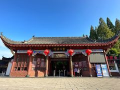 -东坡赤壁风景名胜区