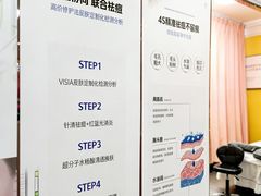-万达广场(南京江宁店)