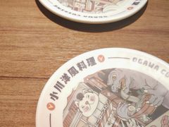 -小川洋风料理(大悦城店)