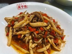 -天下客饭店(中山路店)