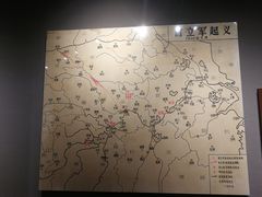 -辛亥革命博物院北区