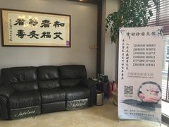 -臻余堂·艾灸·正骨(吉大店)