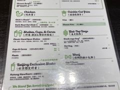 -Shake Shack(西单大悦城店)