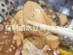 -山城家常菜铁锅炖鱼