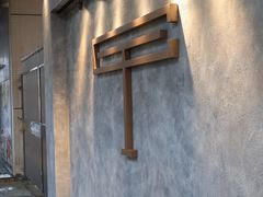 -Common Table · Brunch & Coffee
