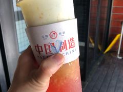-喜茶(东莞雍华庭店)