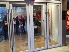 -优衣库(哈尔滨中央大街店)