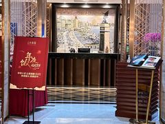 -上海小南国(国发店)