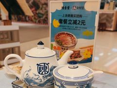 -陳香貴·兰州牛肉面(乐峰广场店)