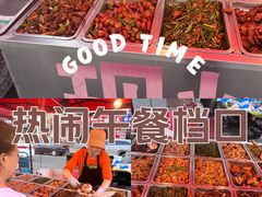 -香坊横道中心市场