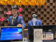 -乔治莫兰迪酒店(济南解放路山东大学店)