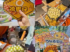 -万达广场(龙湖店)