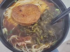 -弄堂面馆(金运路店)