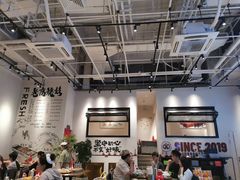 -老高烧烤(龙华星河iCO店)
