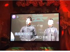 -INLOVE KTV(新天地店)