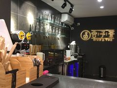 -舍予茶(桂林路店)