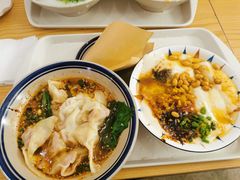 麻人抄手-正南齐北·老街糯米团(洪崖洞店)