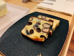 -飛鳥製茶