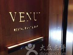 -VENU+海景酒廊