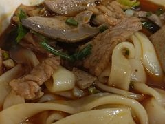 -王记生烫牛杂面馆(兰陵路店)