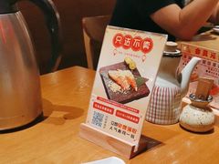 -赤稻·日式料理(禅城店)
