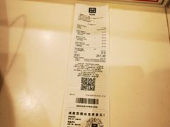 -优衣库(上海颛桥万达广场店)