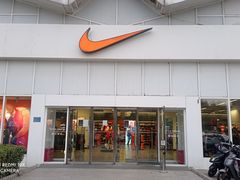 门面-NIKE北京马连道换季优惠店