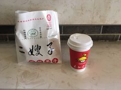 -清真·二嫂子煎饼果子(鼓楼旗舰形象店)