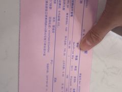 -永信齿科·永典口腔门诊部(浦东店)