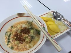 -Magic Food Point(Airport Street food)