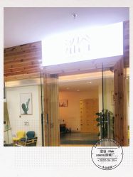 -涩谷· Hair Salon
