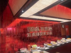 -龍歌自助小火锅(雨花台江南虹悦城店)