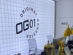 -OG01·24h私教铁馆(中鼎316店)