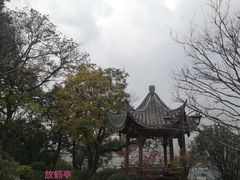 -乌山风景区