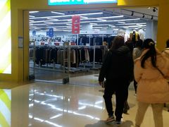 -BIGOFFS 超级折扣(仁恒伊势丹店)