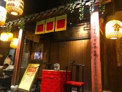 -南京大牌档(三阳广场苏宁店)