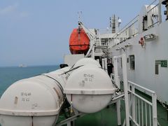 -茂名熹龙国际大酒店(人民广场高铁站店)