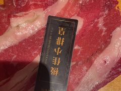 -牛YO寿喜烧·铁板烧和牛火锅自助(市府恒隆店)
