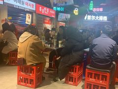 -Meet Sun韩式大排档(五一广场7MALL店)