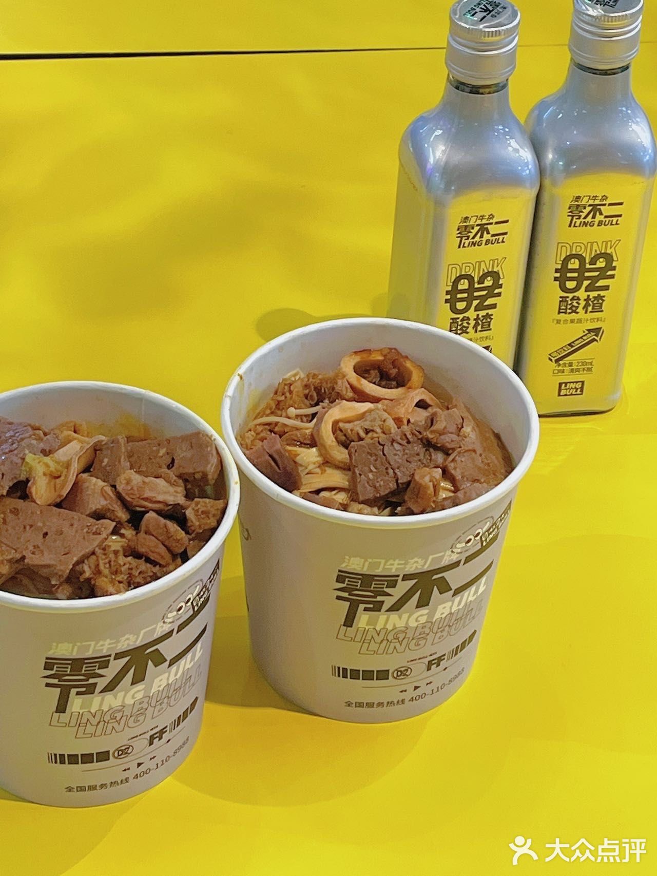 常州首家｜澳门牛杂边走边吃超过瘾👅