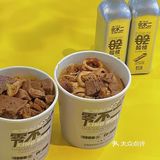 常州首家｜澳门牛杂边走边吃超过瘾👅