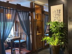 -青藤茶馆(南山路店)