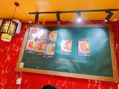-砖头卤味